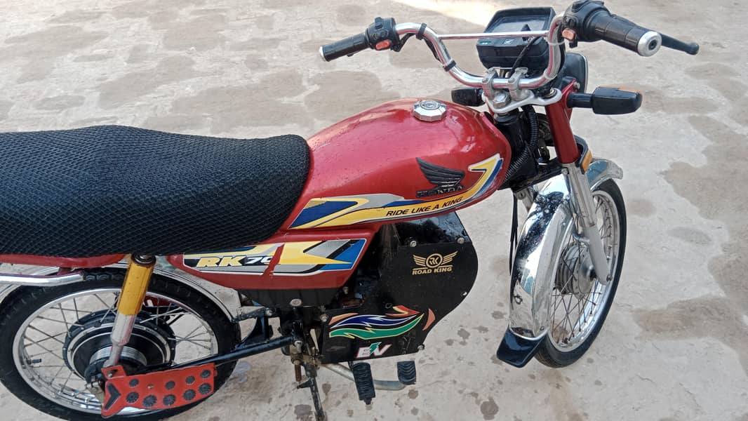 Electric Bick 0