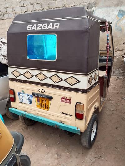 sazgar riksha