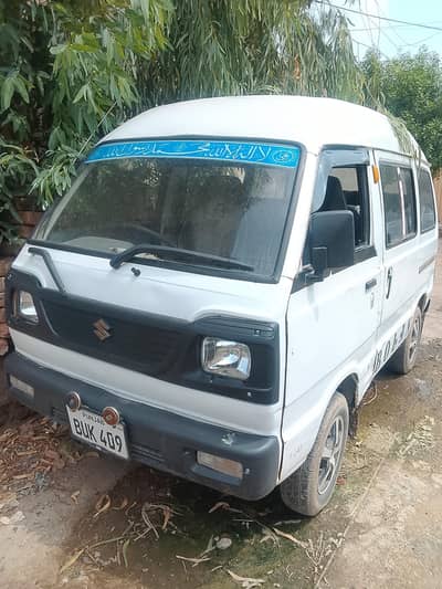 Suzuki Bolan 2026