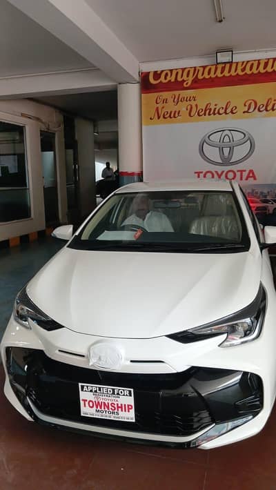 Toyota Yaris 2026