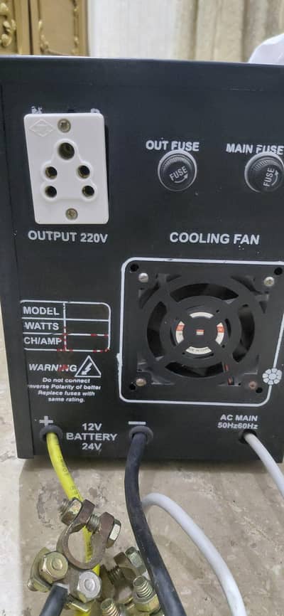 1000 watts ups 10/10 condition