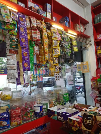 Running bussiness Store for sale
