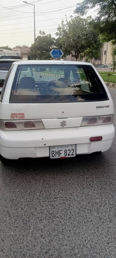 Suzuki Cultus VXR 2015