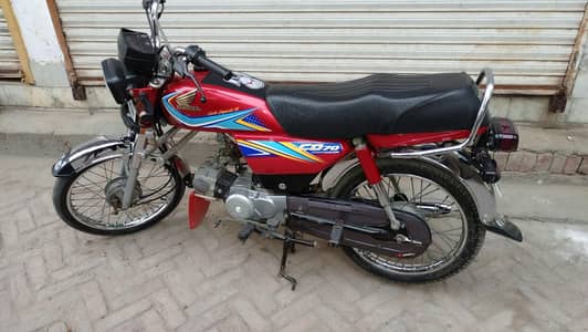 Honda 70 19 model total jenion