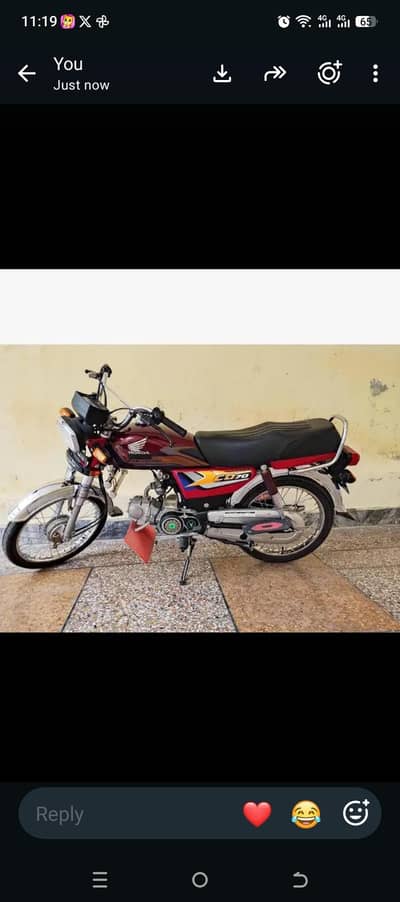 zero metar Bick gerenty