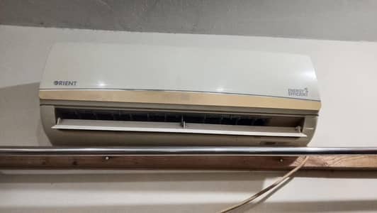 ORIENT 1 Ton