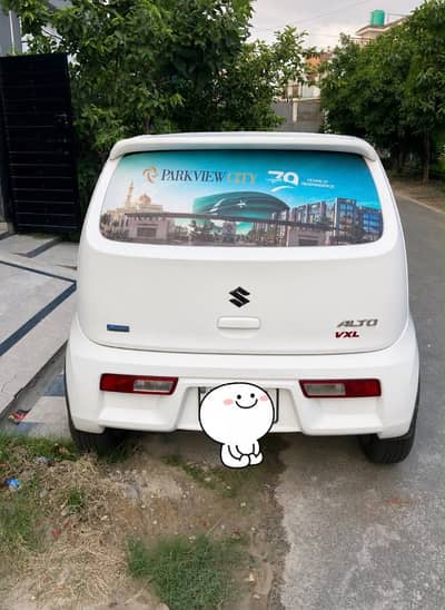 Suzuki Alto VXL AGS 2021