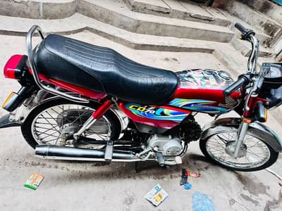 Honda CD70
