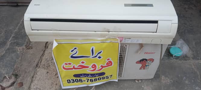 1.5 Ton Haier Split Ac
