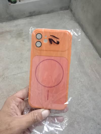 Apple iPhone 12 cover