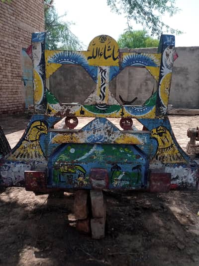 Tractor bumper