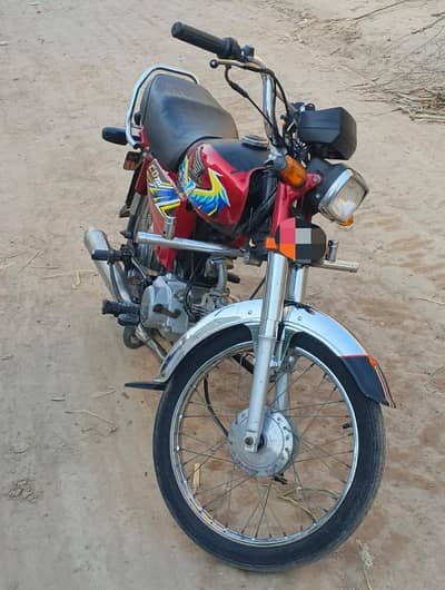 Honda CD/70 2021 Model