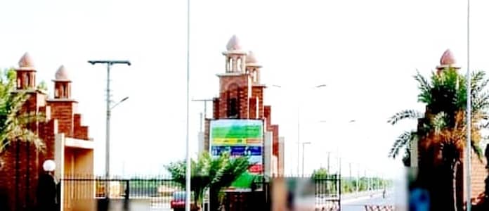 1 Kanal Residential Plot For Sale in DHA Phase 11, Rahbar Sector 5X