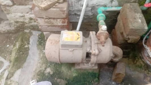 water pump
