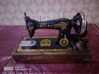 sewing machine