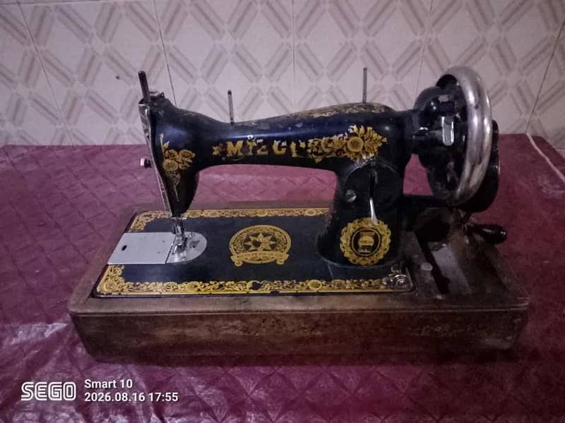 sewing machine 0