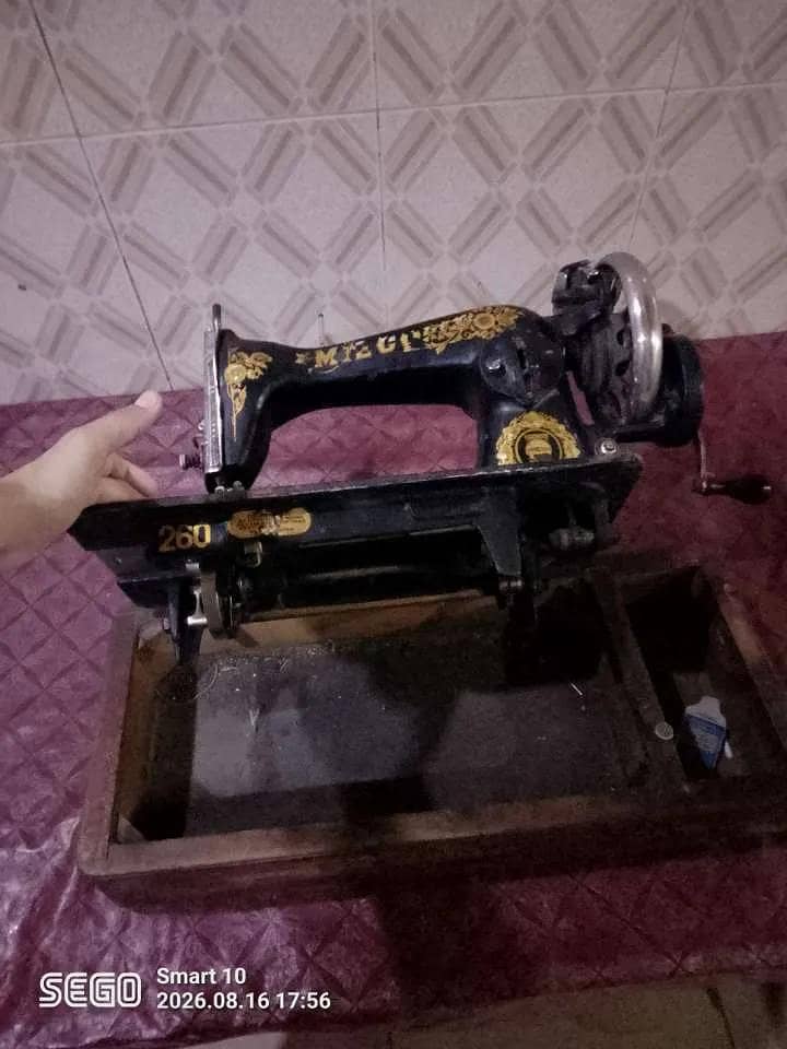 sewing machine 2