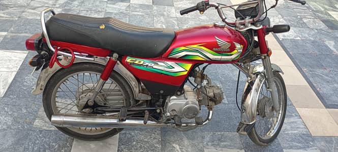 Honda CD 70 2023 model