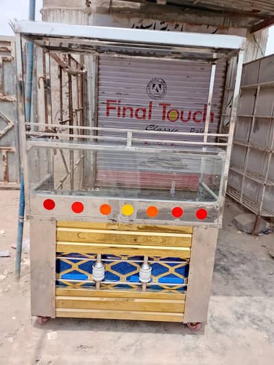 fries  tia for sale