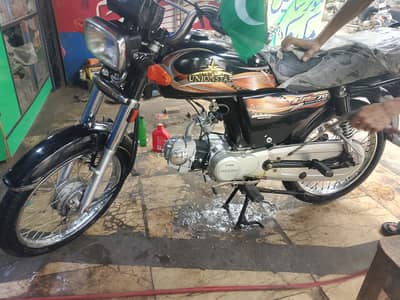 union Star bike for sale