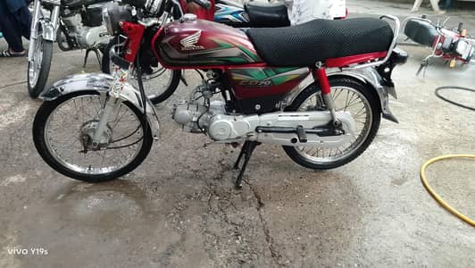 Honda 70 bike for sale