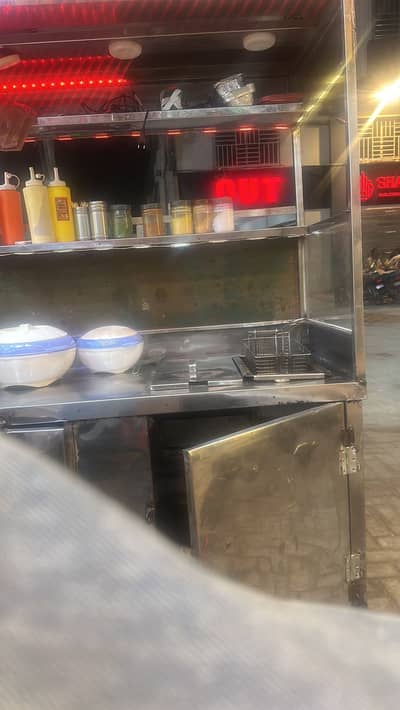 French Fries Stall