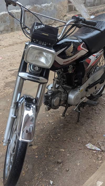 Star Bike