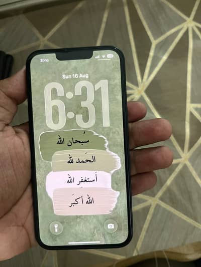 Apple iPhone 13