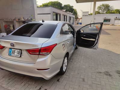 Changan Alsvin 2022