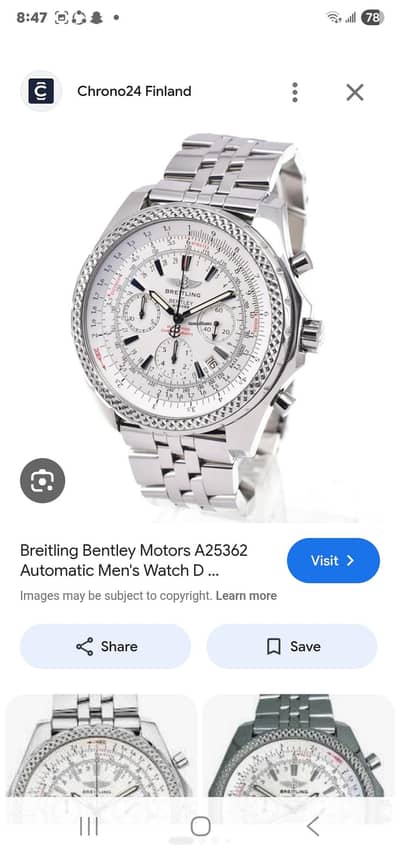 I have used watch
