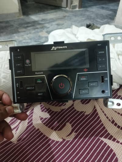 car audio strev