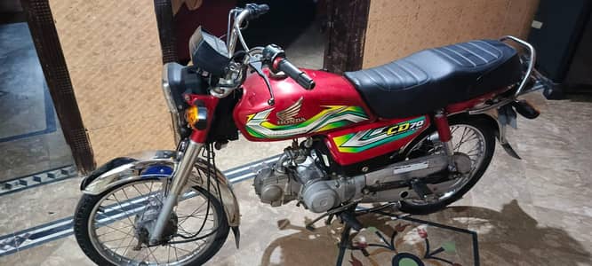 Honda CD 70