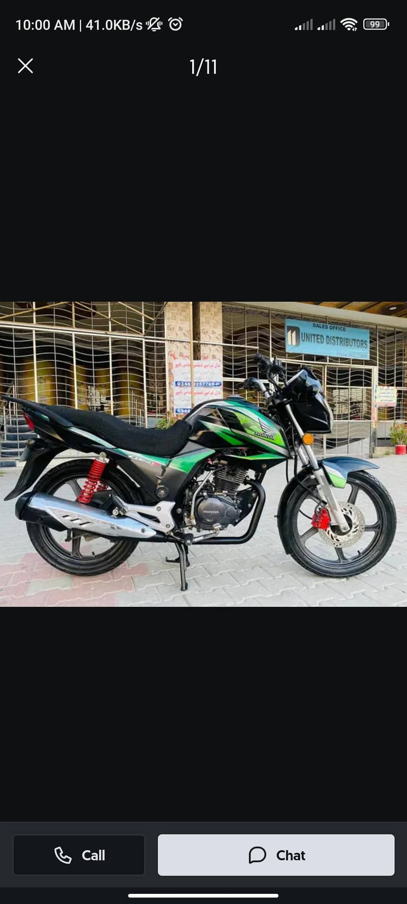 CB150f 2018 Model lush condition 0