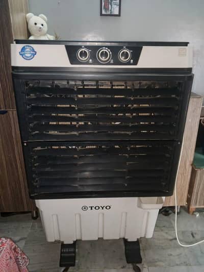Toyo T995 Aircooler