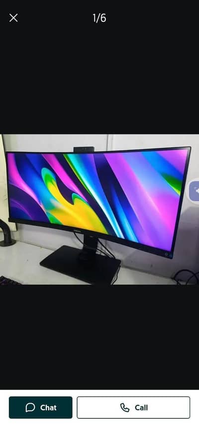 Philips 34" Curved 120hz WQHD USB-C Conferencing Monitor