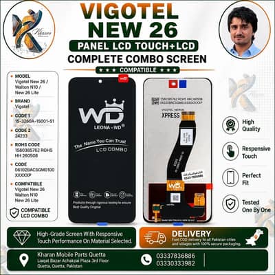 Vigotel New 26 / Walton N10 Lcd Panel Screen Touch