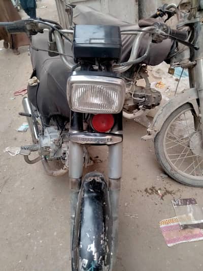 super power 2017 model cplc register all ok