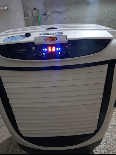 Super Asia ECM 6500 INVERTER Cooler for use