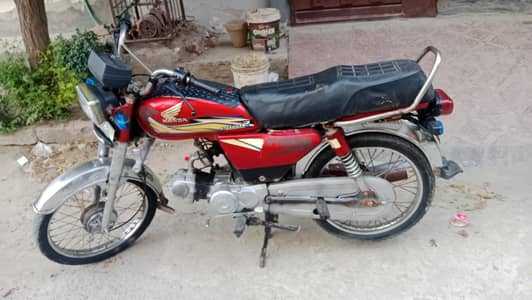 Uni pak 70 CC