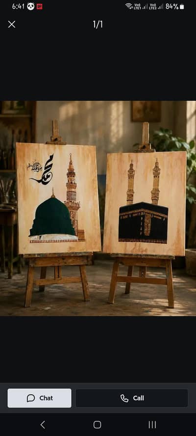painting