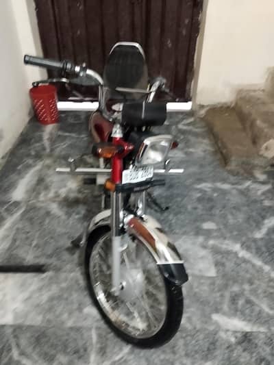 Honda CD 70
