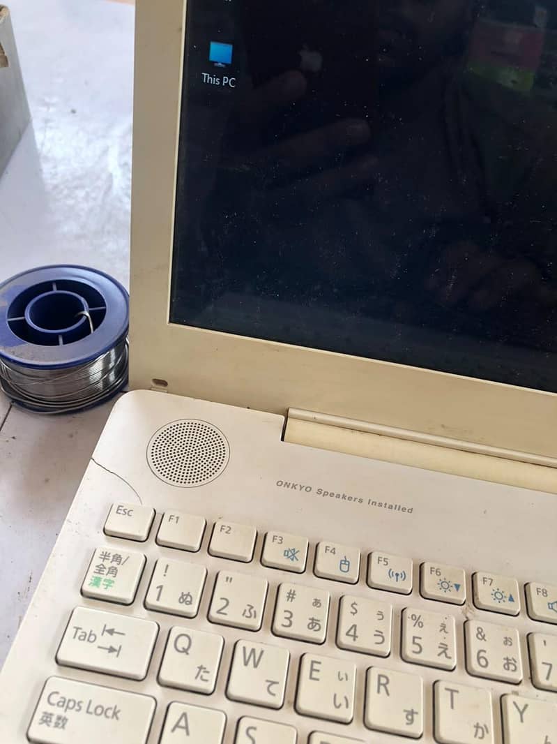 fujitsu i7 7th generation 3