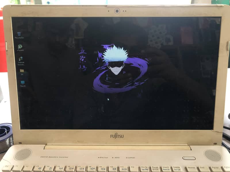 fujitsu i7 7th generation 4