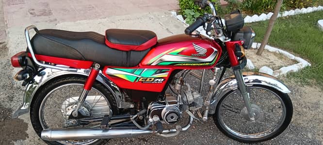 Honda CD 70 2022