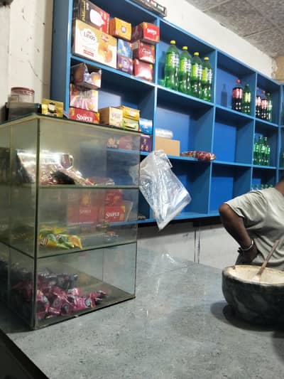 Pan shop