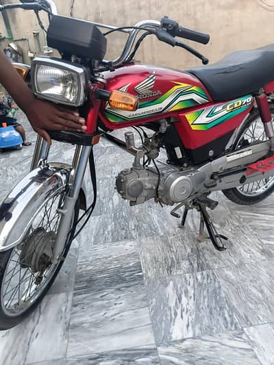 Honda cd70 for sale 2023 model