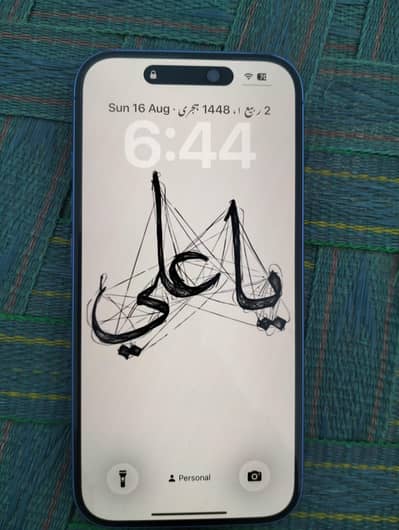 Apple iPhone 16