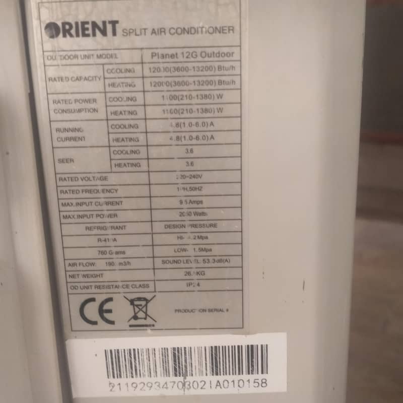 orient DC invertor AC 7