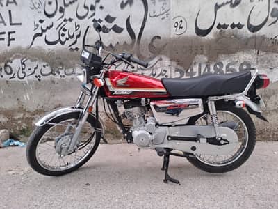 Honda CG 125 special edition (chrome)