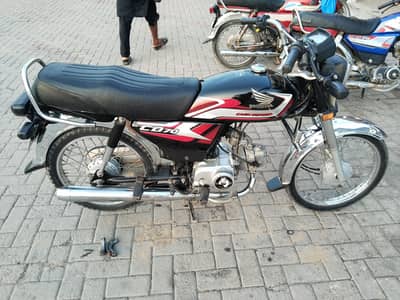 Honda CD 70